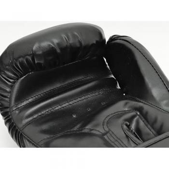 Booster Fight Gear BT Starter Boxing Gloves