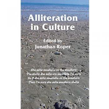 ALLITERATION IN CULTURE