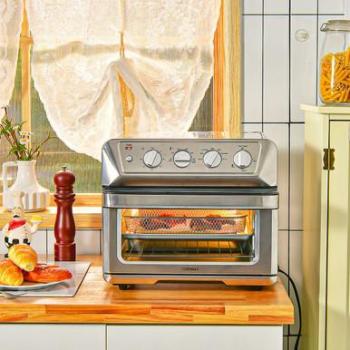 21.5QT Silver Air Fryer Toaster Oven - 1800W Countertop Convection Oven with Recipes