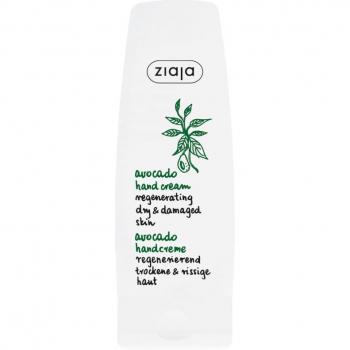 Crema Regeneradora para Manos de Aguacate Ziaja 80ml