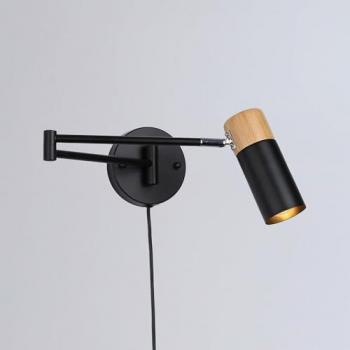 Aplique de Pared LED Extensible con Cable y Enchufe Logan - Negro