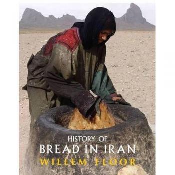 History of Bread in Iran