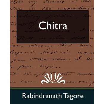 Chitra (New Edition) Paperback - Illustrated Indian Epic Novel