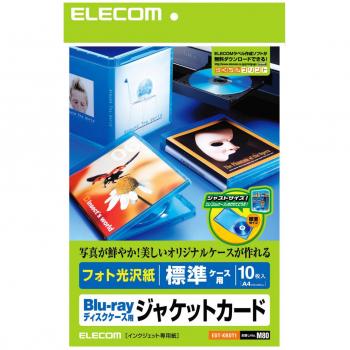 Nombre de producto: ELECOM discos Blu-ray caso estándar tarjeta chaqueta EDT-KBDT1
