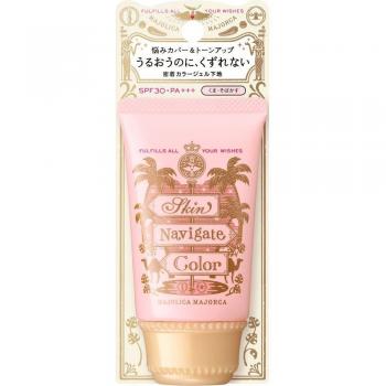 Majolica Majorca Skin Navigate Color Coral Peach SPF 30 PA+++ Tinted Makeup Foundation