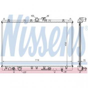Radiador de refrigeración del motor NISSENS 628031