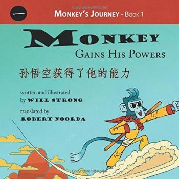 Poderes del Rey Mono: Ganancias y Entrenamiento (Monkey King, Volumen 1)