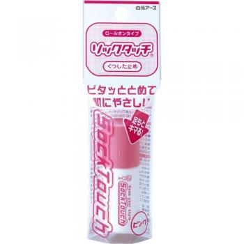 Hakugen Anti-Slip Sock Grip Gel - Pink 12ml Foot Care Solution