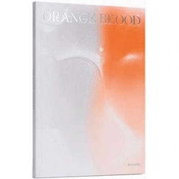 Enhypen - Orange Blood (CD) [ENGENE Ver.]