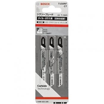 Bosch 2 608 633 105 - Hoja de sierra de calar T 150 RIFF - Special for Ceramics