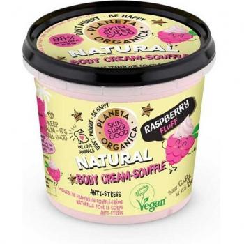 Planeta Organica Skin Super Good Natural Raspberry Fluff Body Cream Souffle 360ml
