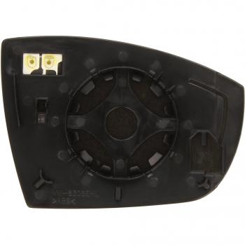 Cristal de Espejo Retrovisor Exterior Van Wezel 1869837 - Cristal Templado, Antirreflejos, Compatible con Hagus 1869837