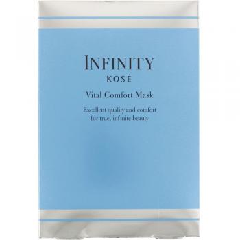 Infinity Kose Vital Comfort Mask 20ml