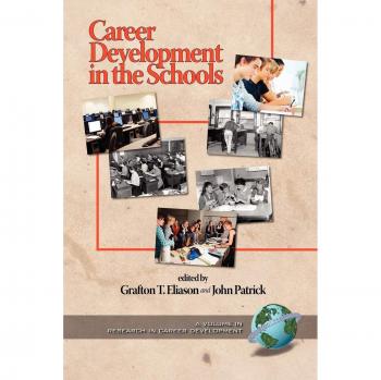 School Career Development Guide