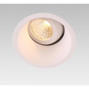 Downlight LED Fox Orientable 02101301 de Faro Barcelona