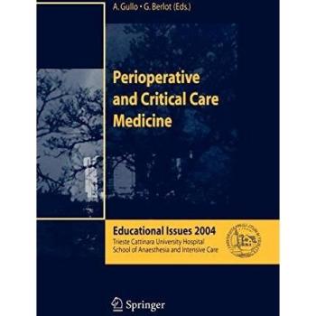 Perioperative and critical care medicine: Educational Issues 2004