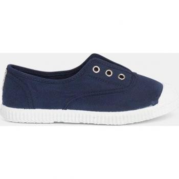 Zapatillas de lona para niños con puntera de goma y sin cordones