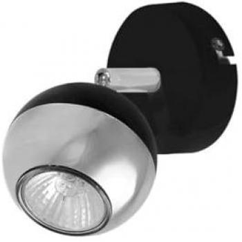 Foco de Pared Epikasa Bianca, Metal Negro y Cromo, 8x8x14 cm