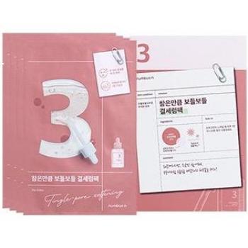 Numbuzin No.3 Tingle-Pore Softening Sheet Mask - 4 Pack Super Skin Care