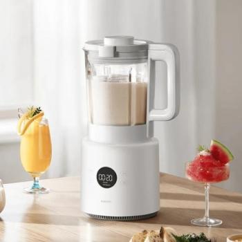 Batidora Xiaomi Blender Pro 1,75L Blanca con 3 modos de mezcla y autolimpieza