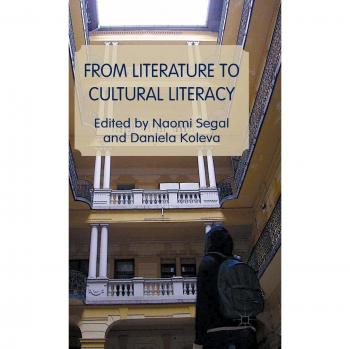 From Literature to Cultural Literacy