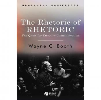 The Rhetoric of Rhetoric: The Quest for Effective Communication