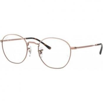 Ray-Ban RX6472 (2943) Geometric Bronze/Copper Unisex Glasses