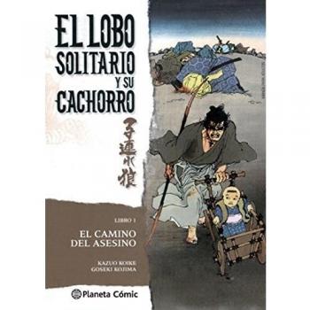 Lobo solitario y su cachorro nº 01/20