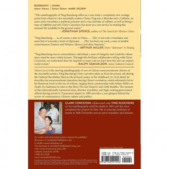 Voices Carry: Insights from Behind Bars and Backstage in China's Revolution and Reform