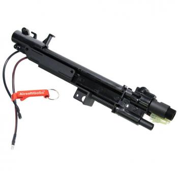 Cañon externo Set para JingGong / Marui / Classic Army G36 Serie Airsoft AEG - AirsoftGoGo Llavero Incluido