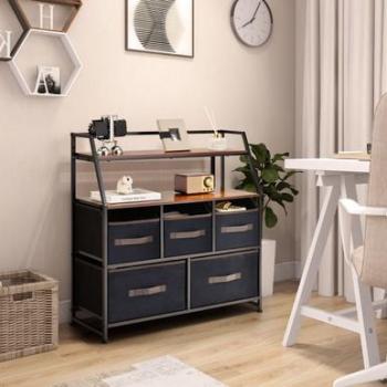 5-Drawer Fabric Bin Storage Dresser Organizer Unit - Black
