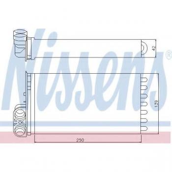 Radiador de calefacción NISSENS 71154 con características de alta eficiencia, diseño compacto, fácil instalación, materiales duraderos y compatibilidad con diversas marcas y modelos de vehículos