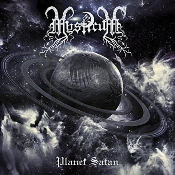 Planet satan vinyl