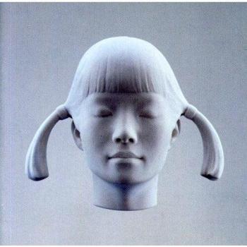 Álbum CD Let It Come Down de Spiritualized - Edición UK 2001