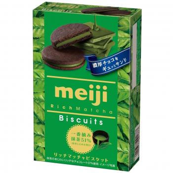 6 hojas Meiji piezas de galletas de t? rico X5
