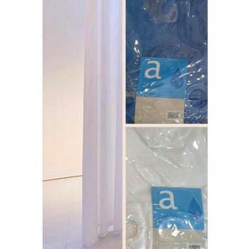 Atenas Bath - Cortina de baño lisa mágica 180x200 cm
