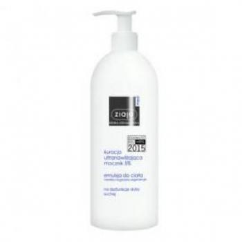 Leche Corporal Bio de Aguacate 400 ml - Regeneración para Piel Seca y Dañada