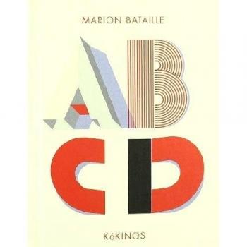 ABCD - Marion Bataille