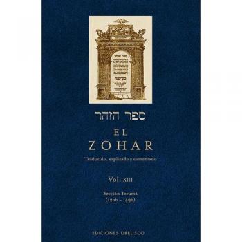El Zohar