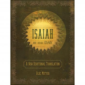 Isaiah By Day