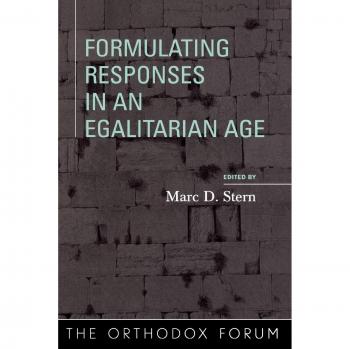 Egalitarian Perspectives: Formulating Responses in Modern Discourse