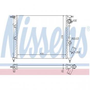 Radiador de refrigeración del motor NISSENS 63894 con alta eficiencia y durabilidad