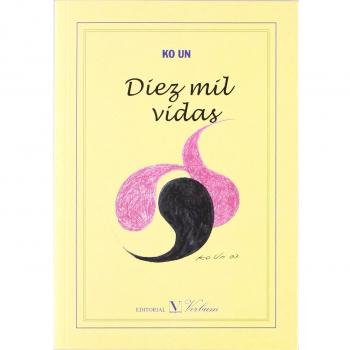 Diez mil vidas: Antología