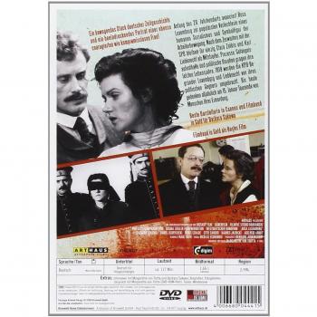 Rosa Luxemburg [Alemania] [DVD]