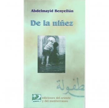 De la niñez