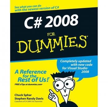 C# 2008 Programming Guide for Beginners - Paperback Edition