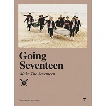 Going Seventeen [Make The Seventeen Version]