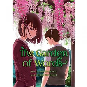 Garden of Words, The