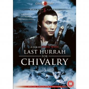 Last Hurrah For Chivalry [DVD] [Reino Unido]