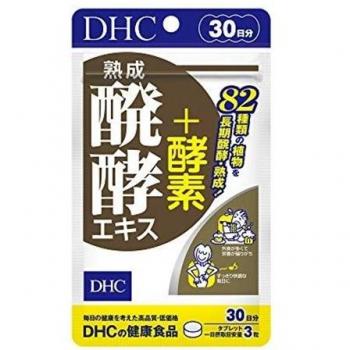 DHC Aged Fermented Extracts with Enzymes - 30 Day Supply Tablets